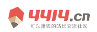 在線資訊